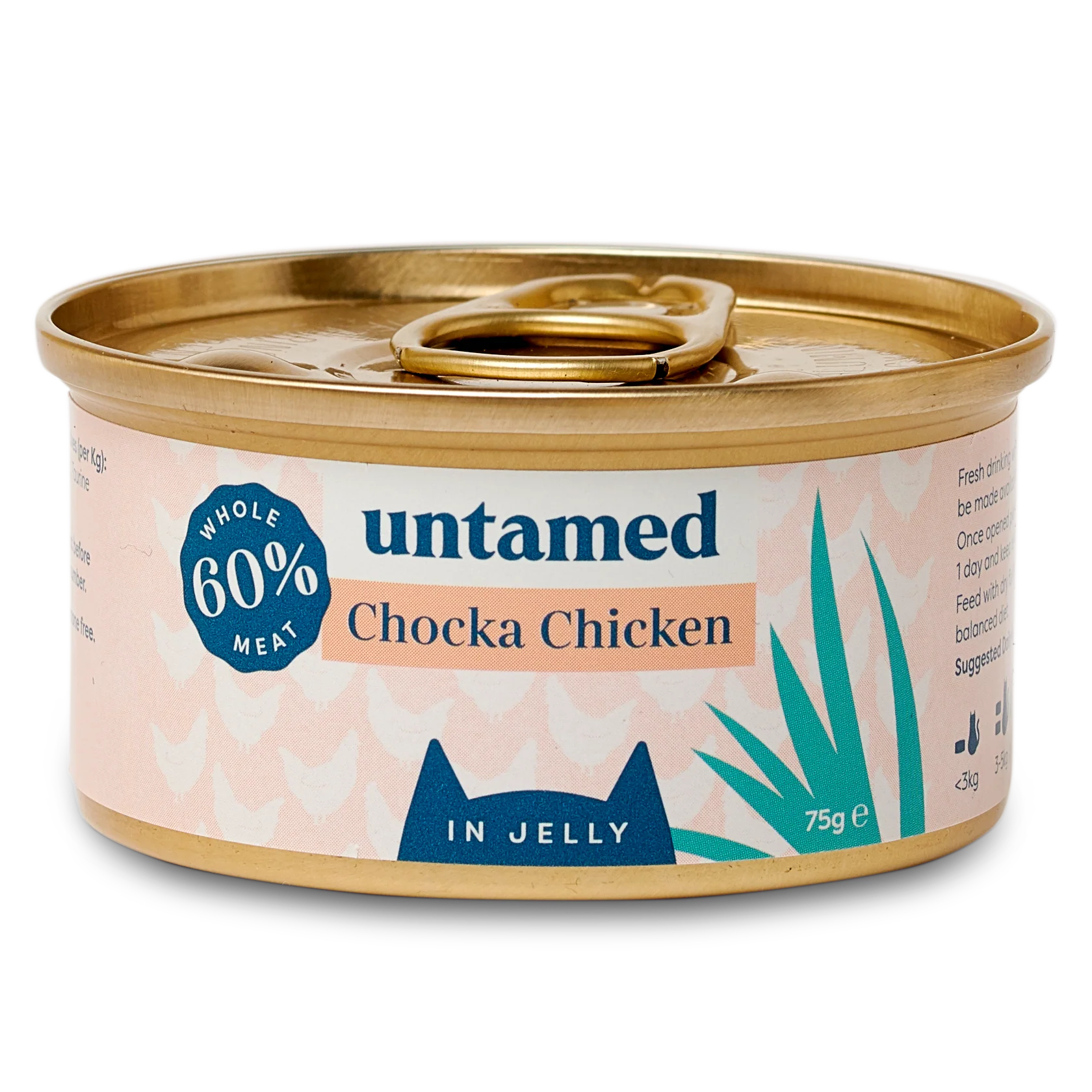 Untamed Trial - Image 6